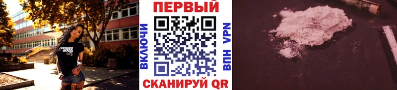 где продают   Калач-на-Дону  МЕТАМФЕТАМИН витя 