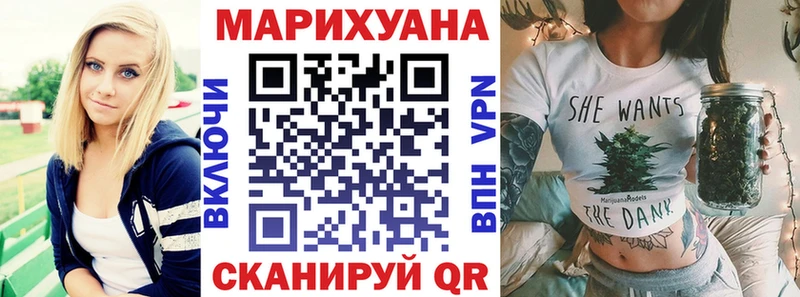 Каннабис OG Kush кракен как войти Калач-на-Дону как найти закладки